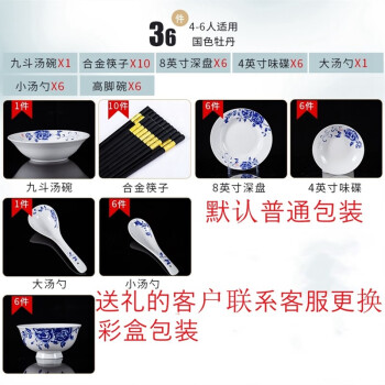 売れ筋】 中国 青花 花卉魚藻文 面取瓶 C 3744C 陶芸