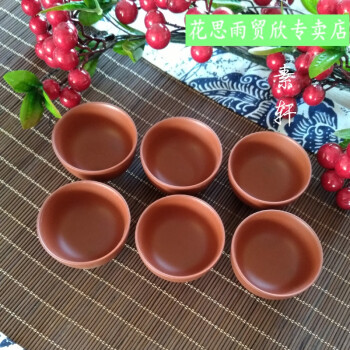 古风茶具图片- 京东