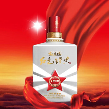 元族纯乐美 1949红色经典 36度*6瓶 山东红太阳酒 白瓶浓香型优级白酒