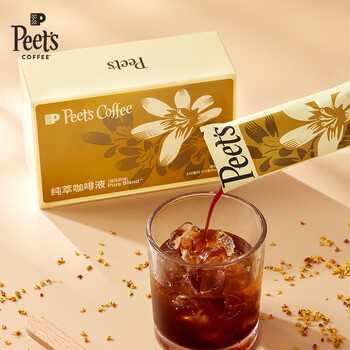 皮爷咖啡皮爷peets 纯萃咖啡液0糖0脂桂花风味美式拿铁冷萃液33ml*10-冷藏 皮爷咖啡皮爷peets 纯萃咖啡液0糖0脂桂花风味美式拿铁冷萃液33ml*10-冷藏