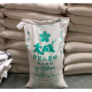 綠大成91中筋小麥粉25kg麵粉披薩包子饅頭烘焙原料50斤袋商用