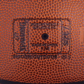 斯伯丁（SPALDING）篮球成人比赛训练7号室内外通用耐磨PU皮76-884Y