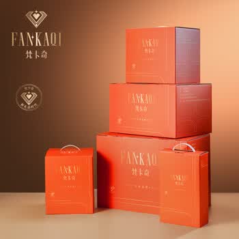 梵卡奇（FANKAQI）高颜值家用耐高温高硼硅玻璃杯套装带把手女士水杯