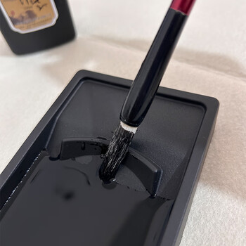 芬尚 日式轻量砚台 学生砚台四五平纳米塑料墨池 毛笔书法国画用可盛墨研墨 芬尚 日式轻量砚台 学生砚台四五平纳米塑料墨池 毛笔书法国画用可盛墨研墨