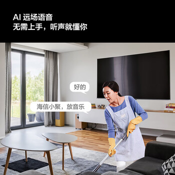 Vidda65V1K-S电视好不好，笔者细说五大亮点！