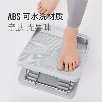 Keep拉筋板拉伸板斜踏板小腿拉筋瘦腿神器美腿中考训练辅助-冰川灰
