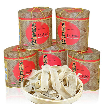 法思觅语鱼丝赣州农家手工鱼丝鱼面鱼粉105kg礼盒装江西特产礼盒装105