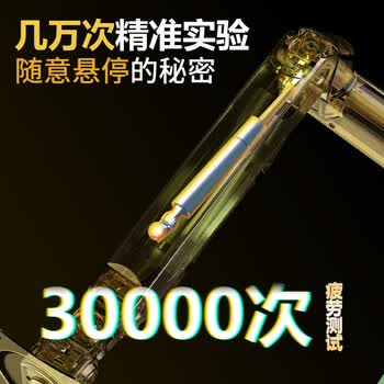 卡洛奇(kaloc)显示器支架显示器支架臂机械臂显示屏支架电脑支架显示器悬臂支架倒挂显示器支架电脑桌支架DH100 卡洛奇(kaloc)显示器支架显示器支架臂机械臂显示屏支架电脑支架显示器悬臂支架倒挂显示器支架电脑桌支架DH100