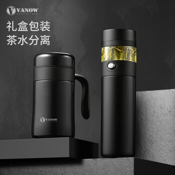 Vanow茶水分离保温杯男套装泡茶杯企业年会礼品定制LOGO便携水杯子 Vanow茶水分离保温杯男套装泡茶杯企业年会礼品定制LOGO便携水杯子