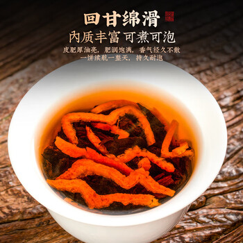 三隐茶叶普洱云南普洱熟茶柑普茶小茶饼500g礼盒送长辈