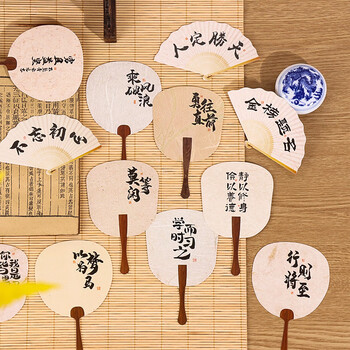 TaTanice 明信片30张装 生日礼物个性国潮送礼异形贺卡送朋友纪念留言卡