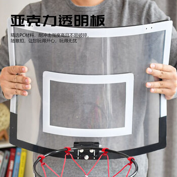 LIVEX挂壁式篮球筐架 儿童男女孩成人玩具室内外家用标准投篮板框训练