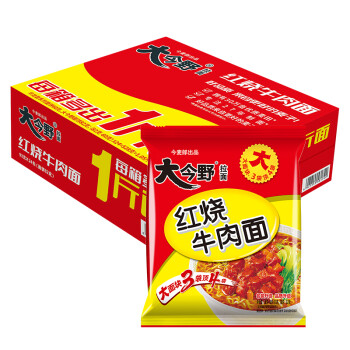 今麥郎 大今野 紅燒牛肉麵 93g*24袋/箱(新老包裝隨機發貨)