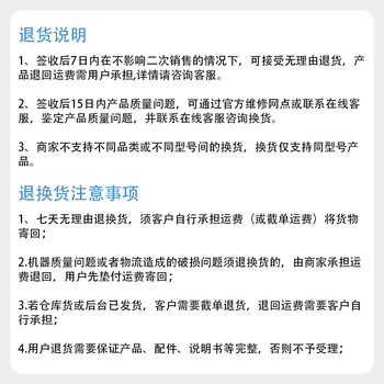 美的消毒柜家用商用高温立式双门大升数厨房保洁消毒碗柜食堂餐厅大容量 94升触控式ZLD-XC61 