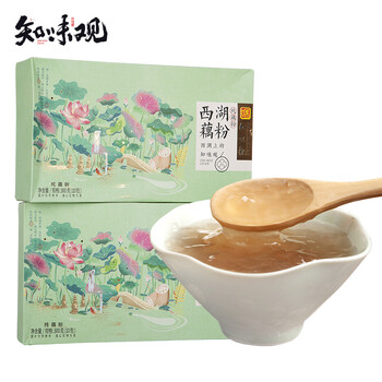 知味观西湖纯藕粉 中华老字号杭州特产 营养早餐代餐饮品冲泡食品300g