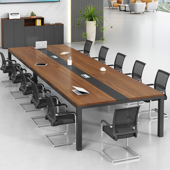 遇造会议桌长桌接待洽谈桌简约培训办公桌长条桌 2.4米会议桌