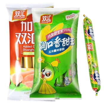 京东特价app、需抢券：双汇（Shuanghui）加钙双汇王240g+润口玉米肠240g
