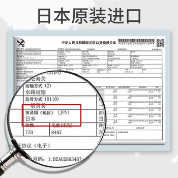 家の物语日本进口墙面除霉剂400ml发霉墙面除霉剂墙面去顽固霉斑菌神器