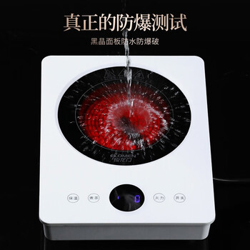 尚言坊白显屏电热炉一体茶盘+竹把润圆提梁壶+岩香侧把壶10入+兰亭茶巾+黑檀直茶夹+茶盘刮功夫茶具如何呢？质量评分好么