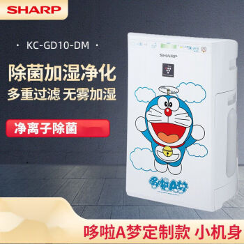 加湿器夏普新款- 加湿器夏普2021年新款- 京东