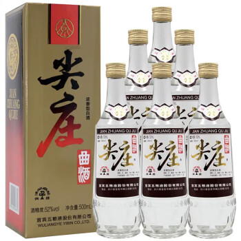 中国酒 五粮液 白酒 500ml 2010｜焼酎
