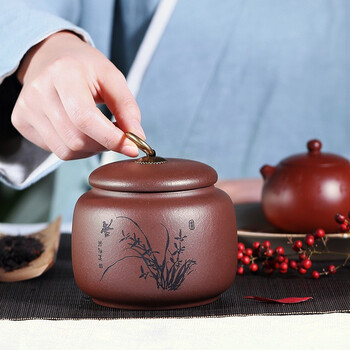 藏壶天下宜兴紫砂茶叶罐储茶罐家用茶叶密封罐普洱茶罐  