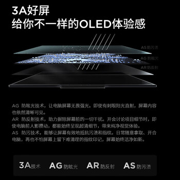 ThinkPadX1 Carbon AI 全新酷睿Ultra7 155H 14英寸全互联商务旗舰笔记本32G 2TB 2.8K 120HZ OLED 护眼 PC