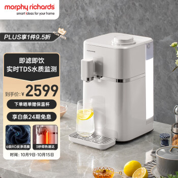 知道说说吐槽摩飞电器MR6050评测质量怎么样？评测结果不看后悔 ！