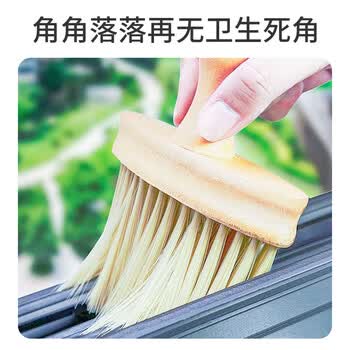 NVV 键盘清洁刷 电脑笔记本机械键盘缝隙清理灰尘工具神器 桌面木质软毛除尘刷子NK-1S