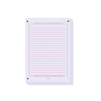 六品堂 考研英语作文纸高考语文训练卡纸 大学生考试A4专用标准英语空白答题卡 六品堂 考研英语作文纸高考语文训练卡纸 大学生考试A4专用标准英语空白答题卡