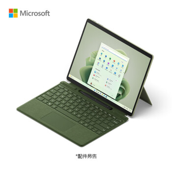 用后评测微软Surface Pro9参数， 优缺点如何 ！