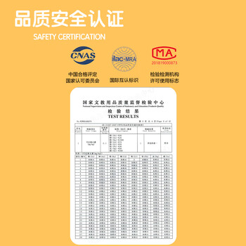 晨光(M&G)文具48色三角杆大容量水彩笔幼儿园可水洗儿童绘画涂色涂鸦米菲生日礼物FCP92130 晨光(M&G)文具48色三角杆大容量水彩笔幼儿园可水洗儿童绘画涂色涂鸦米菲生日礼物FCP92130