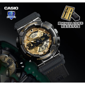 casio g shock 限量价格报价行情- 京东