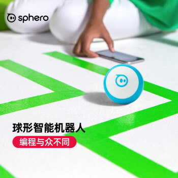 sphero 2.0价格报价行情- 京东