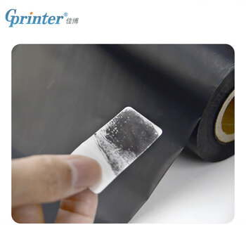 Gainscha佳博增强腊基碳带110mm*300m 原装标签条码打印机蜡基碳带热转印桌面打印机色带(单卷装) Gainscha佳博增强腊基碳带110mm*300m 原装标签条码打印机蜡基碳带热转印桌面打印机色带(单卷装)