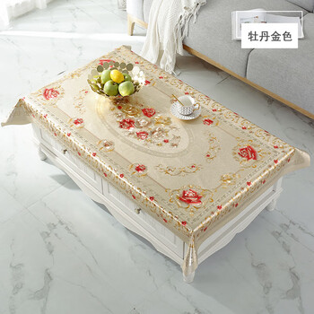 pvc茶几桌布防水防油防烫免洗茶几垫茶几巾防尘盖布餐桌布饭桌布牡丹
