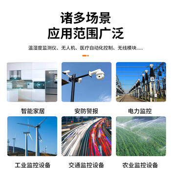 丰应子 车载吸盘天线 移动联通信号增强基站天线 315MHZ铜棒 SMA内针 3米 FYZ-TBA826 丰应子 车载吸盘天线 移动联通信号增强基站天线 315MHZ铜棒 SMA内针 3米 FYZ-TBA826