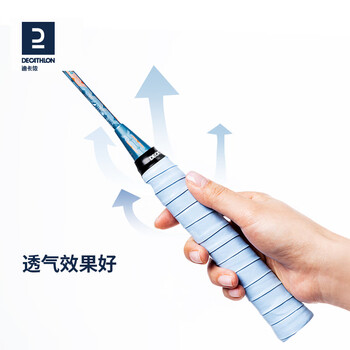 迪卡侬羽毛球运动吸汗舒适吸汗带3条装3只装PERFLY绿色-4001559