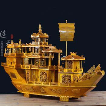 【心意好物】 一帆风顺帆船摆件红木轮船木雕龙船金丝楠船模型乔迁