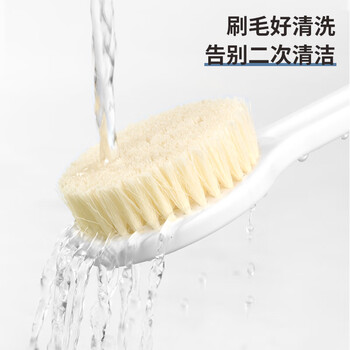 毕亚兹 洗澡刷子长柄清洁刷软毛身体刷沐浴刷搓背刷搓澡刷子