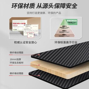 赛途电脑桌1.2米电竞电脑桌人体工学弧型桌面设计办公书桌竞技游戏桌