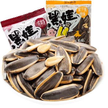 黑娃焦糖瓜子4斤小包装山核桃味葵花籽五香奶油原味炒货批发21斤独立