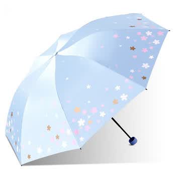 天堂伞 浪漫樱花黑胶三折晴雨伞 33633E