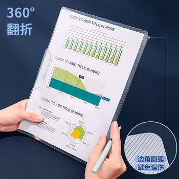 金得利5只7mm拉口报告夹A4镜面斜纹磨砂板片旋转拉杆夹抽杆夹文件夹资料夹会议夹学生试卷收夹子TD104