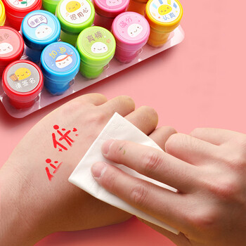 【全网低价】誉禾儿童奖励印章老师评语鼓励盖章卡通可爱表扬点赞大拇指幼儿园教师批改作业图章20个加2支印油 6150 【全网低价】誉禾儿童奖励印章老师评语鼓励盖章卡通可爱表扬点赞大拇指幼儿园教师批改作业图章20个加2支印油 6150