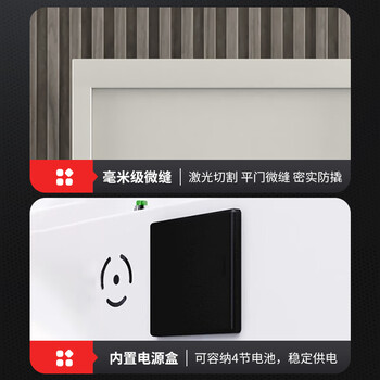 义利德保密柜文件柜资料柜多门存放铁皮柜加厚钢制档案柜十门电子密码锁