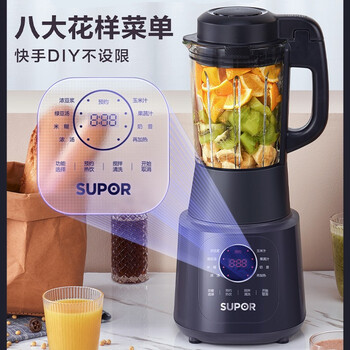 苏泊尔SP529破壁机到底值不值得选择？深入揭秘为你解说