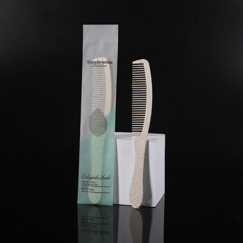 美家生活 酒店用品 梳子50套 宾馆民宿独立包装一次性用品