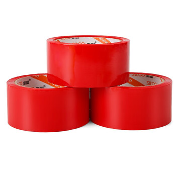 斯图sitoo  彩色胶带 标识分类胶带封箱胶带打包胶带快递胶带 48mm*50m 红色 3卷装
