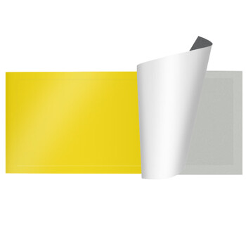 思米达 粘捕式灭蚊灯粘纸20张 (25*8cm)粘苍蝇板粘蝇胶捕蝇苍蝇贴 思米达 粘捕式灭蚊灯粘纸20张 (25*8cm)粘苍蝇板粘蝇胶捕蝇苍蝇贴